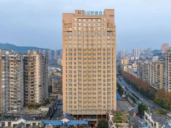 Цзуньи: Bai Yas Hotel (Zunyi Haier Avenue &Wuyue PIaza Branch)
