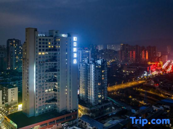Цзуньи: Bai Yas Hotel (Zunyi Haier Avenue &Wuyue PIaza Branch)
