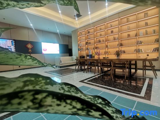 Цзуньи: Bai Yas Hotel (Zunyi Haier Avenue &Wuyue PIaza Branch)