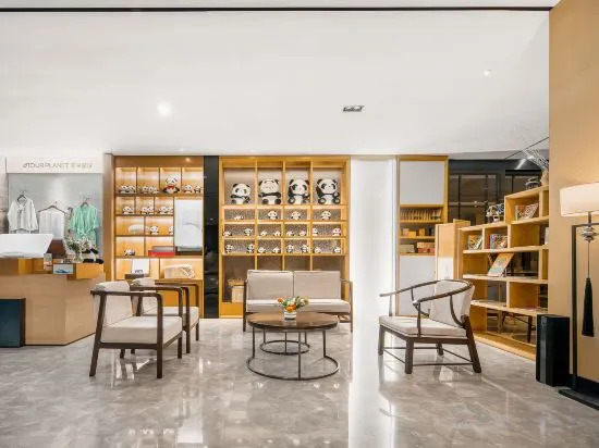 Чэнду: Atour Hotel Chengdu Thatched Cottage Of Du Fu