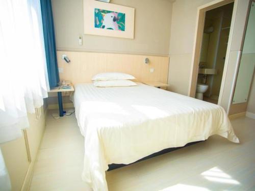 Хулудао: Jinjiang Inn Huludao Longgang Haibin