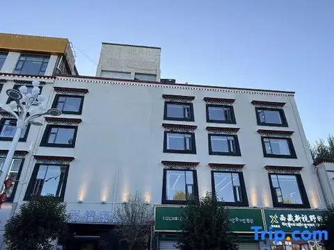 Tibethostel Scenic Hotel (Potala Palace) — фото 1