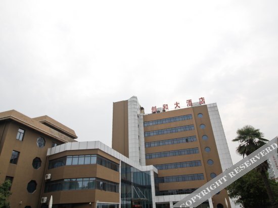 Хэфэй: Chuanghe Hotel