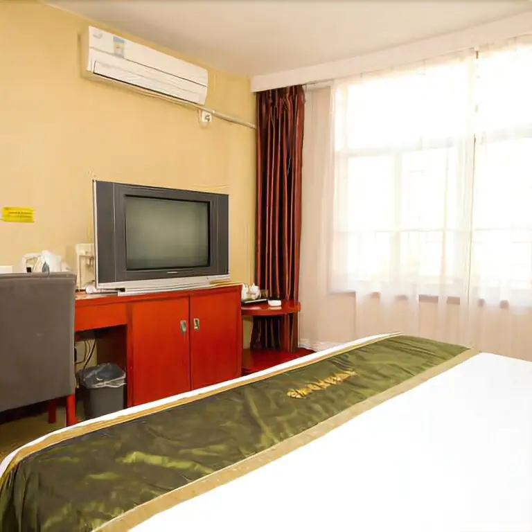 Сиань: Lucky Day Hotel (Xi'an Shaanxi Normal University Exhibition Center)