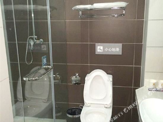 Наньян: 7 Days Inn Nanyang Xixia Baiyu South Road