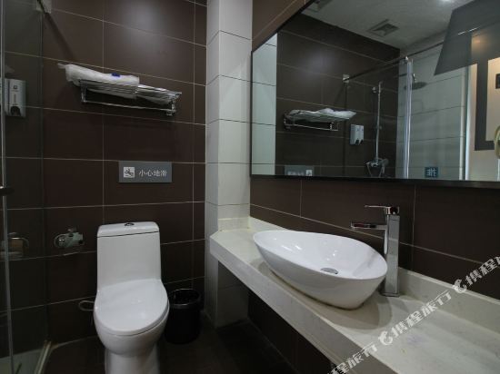 Наньян: 7 Days Inn Nanyang Xixia Baiyu South Road