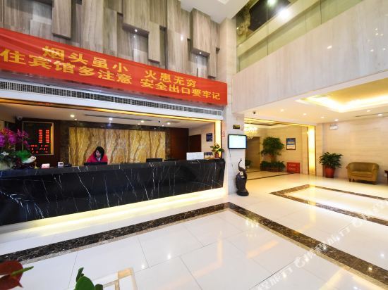 Wanrui Sunshine Hotel — фото 1