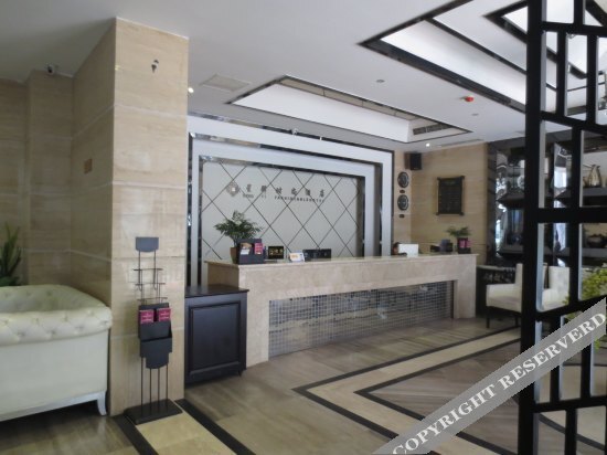 Чунцин: Xingyi Fashion Hotel