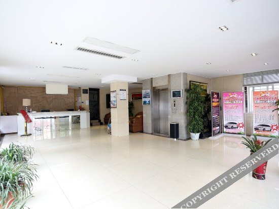 Чанша: Xiya Hotel