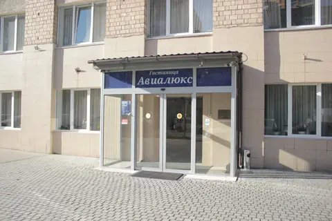 Отель Авиалюкс — фото 1