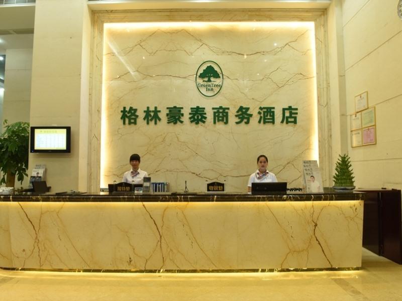 Шэньчжэнь: GreenTree Inn Shajinshiming Square Business Hotel