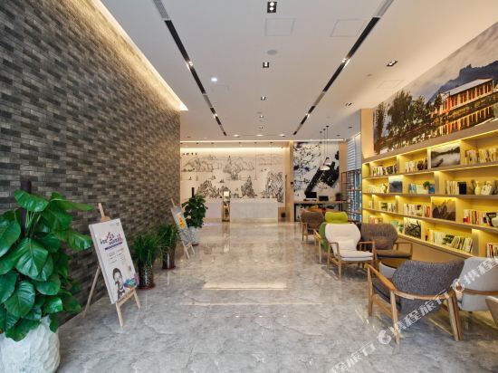 Хэфэй: Atour Hotel Hefei Changjiang Road Zhixincheng Annongda