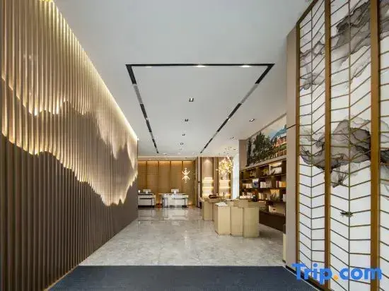 Хэфэй: Atour Hotel Hefei Changjiang Road Zhixincheng Annongda