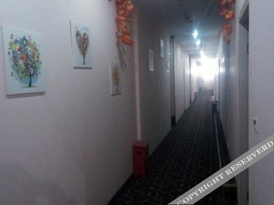Чанчжоу: Wujin Dacheng Xiao'ai Hostel