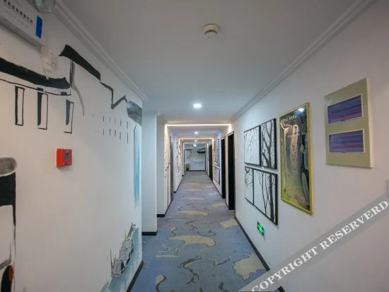 Шаоксинг: Mubai Cloud Hotel (Lu Xun Hometown)