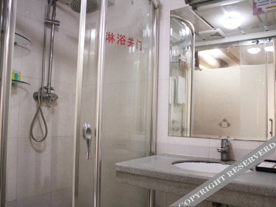Харбин: Harbin Xinhao Hotel (Heilongjiang Provincial Hospital Branch)