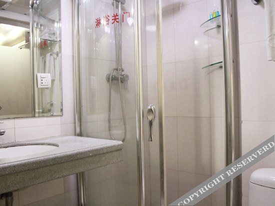 Харбин: Harbin Xinhao Hotel (Heilongjiang Provincial Hospital Branch)