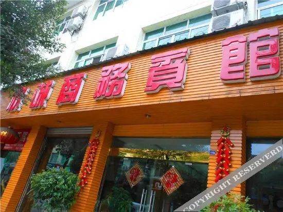 Чэнду: Xiaozhu  Hotel