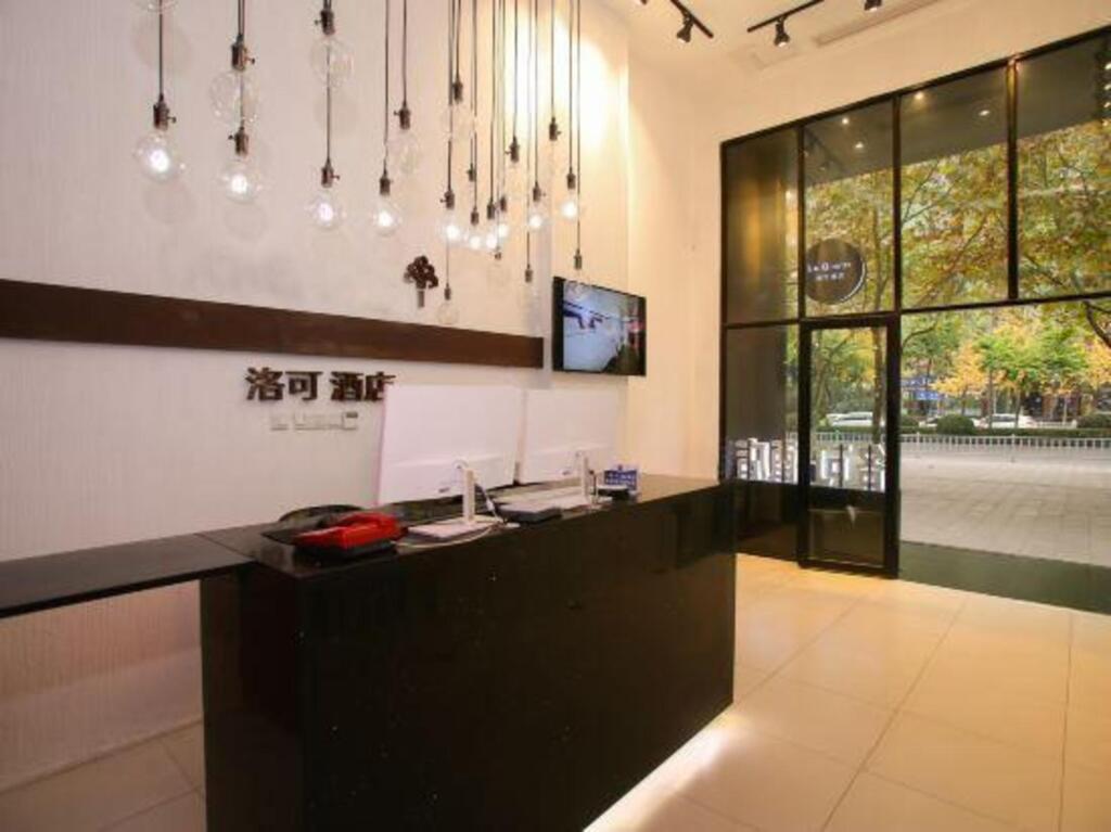 Чунцин: Luoke Hotel (Chongqing Shapingba)