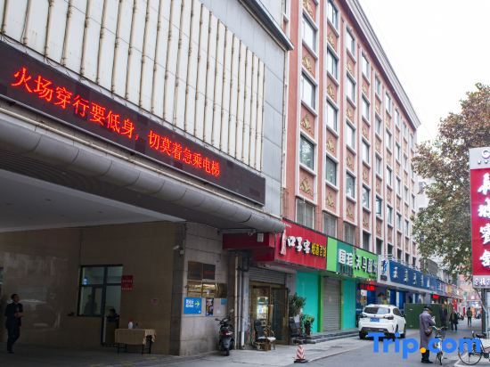 Changcheng Hotel — фото 1
