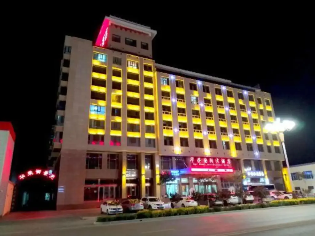 Hua Rong International Hotel — фото 1