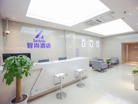 Шанхай: 蓝莓酒店(上海五角场复旦大学店)