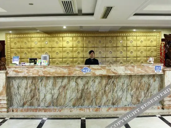 Хэнъян: Yangguang Hotel