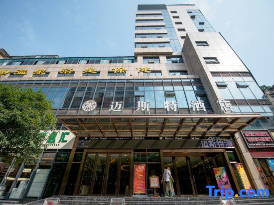 Чунцин: Meister Hotel