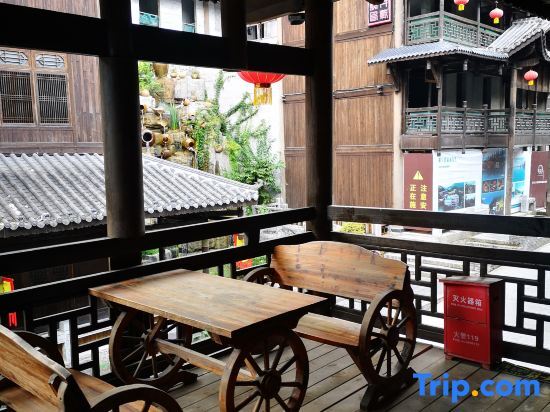 Yunxi Yard Hotel — фото 1