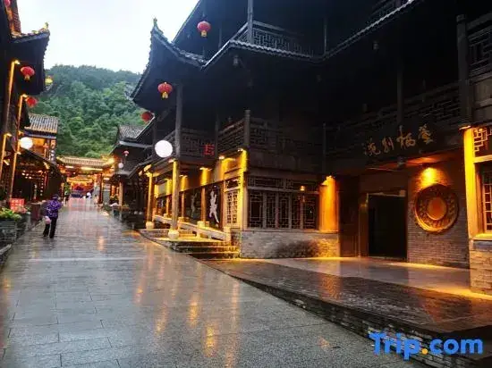 Чунцин: Yunxi Yard Hotel