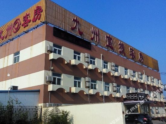 Jiuzhou Yijie Hotel — фото 1