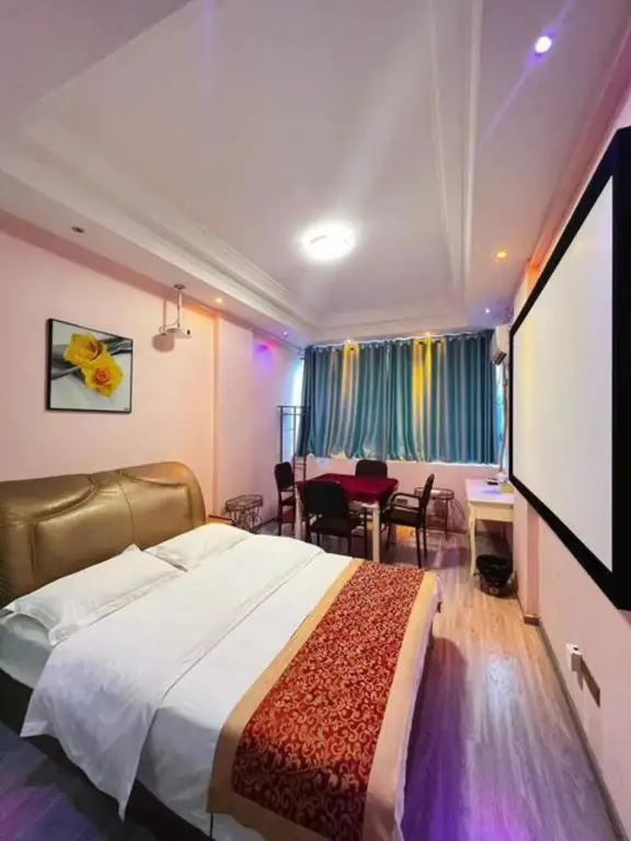 Чунцин: Haoshuai Business Hotel