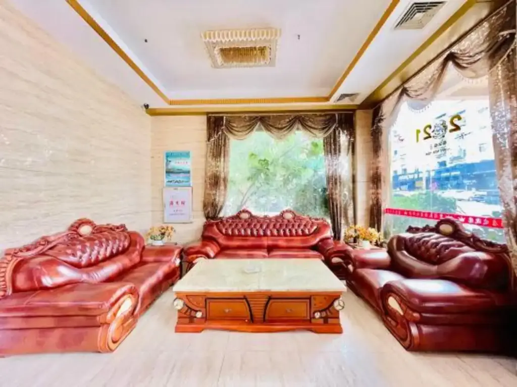 Путянь: Crown Hotel (Putian Xianyou Bus Station Linan Food Street Store)