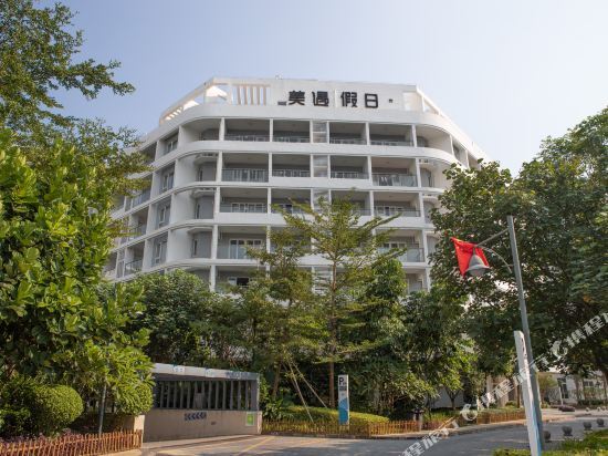 惠东美遇假日酒店 — фото 1
