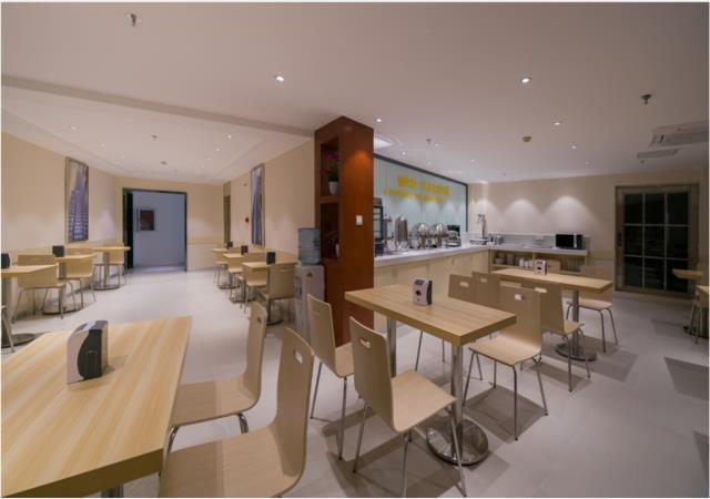 Чжуншань: City Comfort Inn Zhuhai Gongbei Kou'an Walking Street