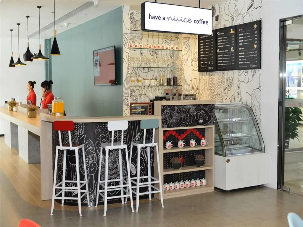 Пекин: Ibis Hotel (Beijing Chang Ying Tian Street)