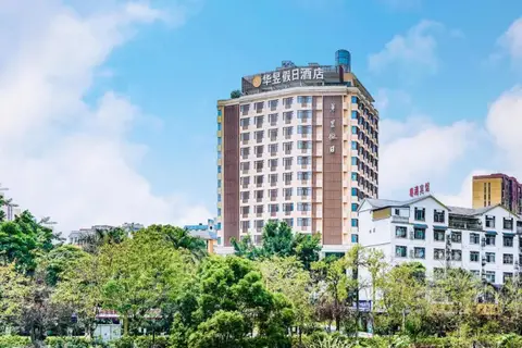 Huayu Holiday Hotel — фото 1