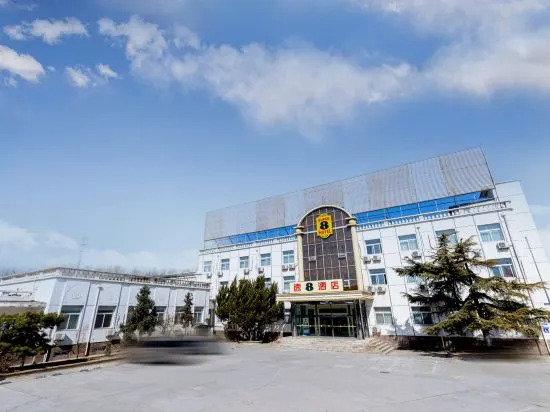 Пекин: Super 8 Hotel Beijing Fangshan Liangxiang Yi Dian