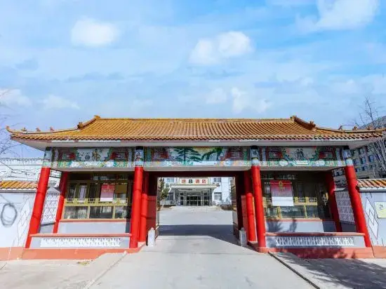 Пекин: Super 8 Hotel Beijing Fangshan Liangxiang Yi Dian