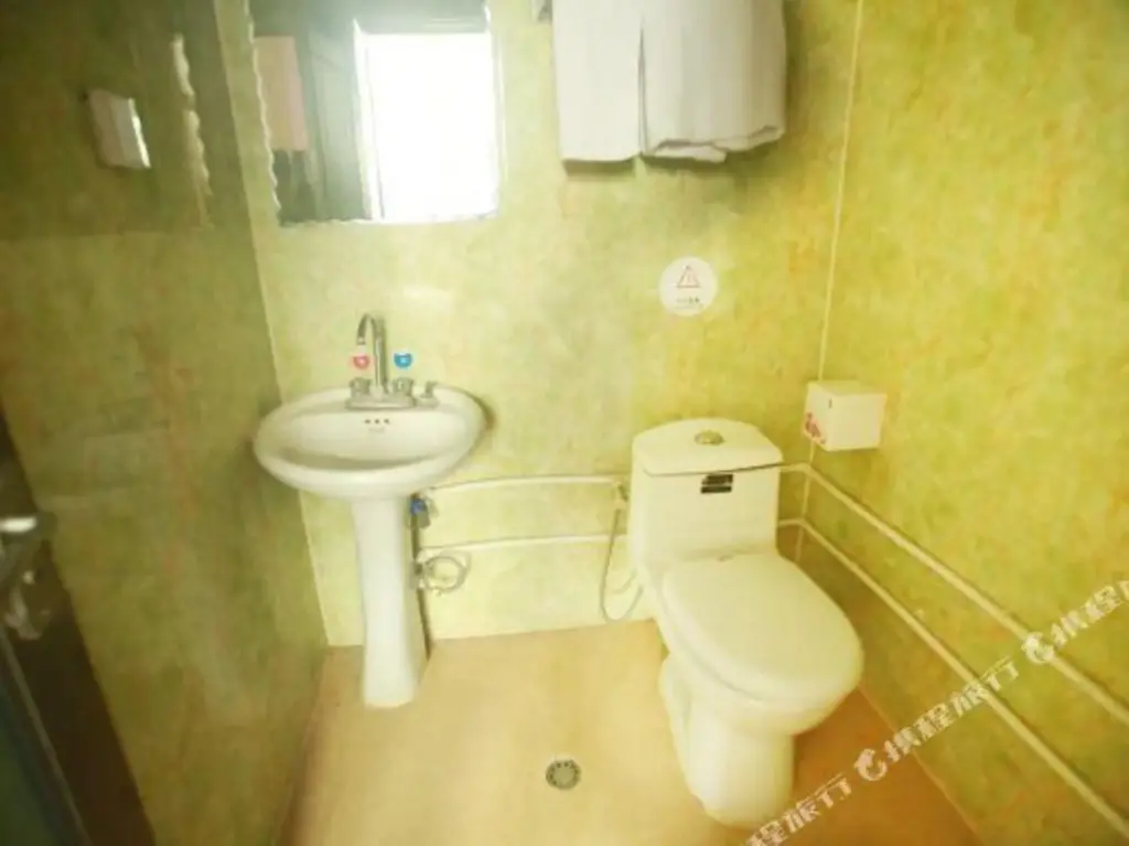 Сиань: Xi'an Tianfu Hotels