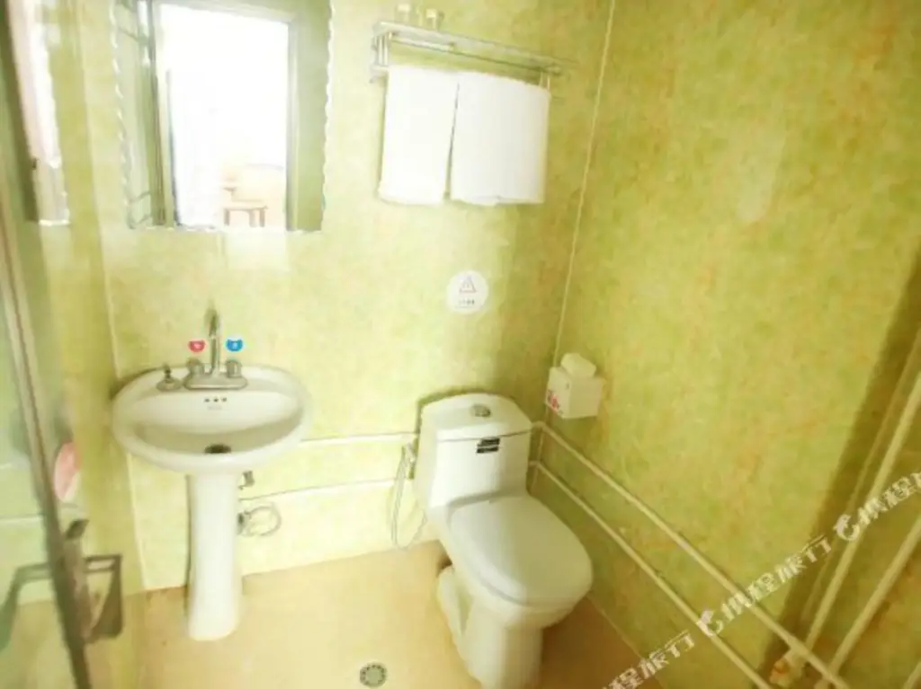 Сиань: Xi'an Tianfu Hotels