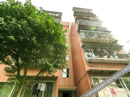 Чунцин: Liujie Hostel