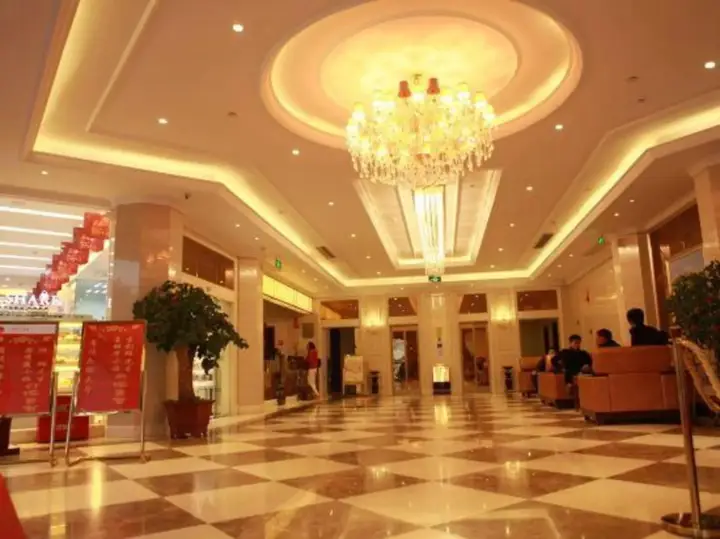 Фучжоу: Bierga Grand Hotel