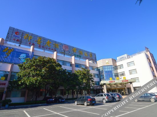 Циндао: Jimo Hotel