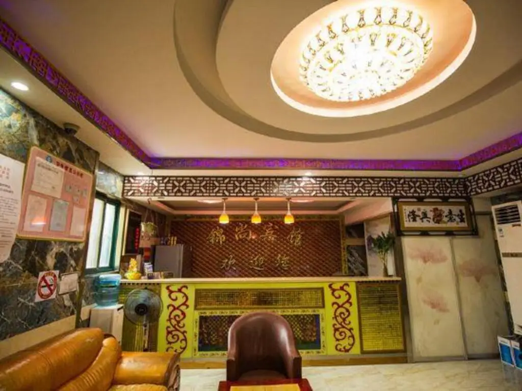 Шанхай: Jinshang Hostel