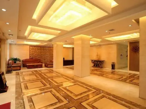 Zuoquan Dongdu Liyuan International Hotel — фото 1