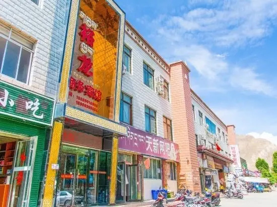 Yulong Business Hotel — фото 1