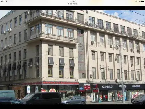 Москва: Paradise Boutique A.V. Tverskaya