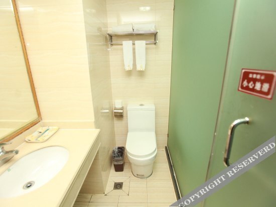 Чэнду: Chengdu Kai Bin Xi Chengdu Hotel