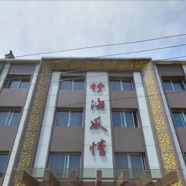 Zhuhaifengqing Hotspring Hotel — фото 1